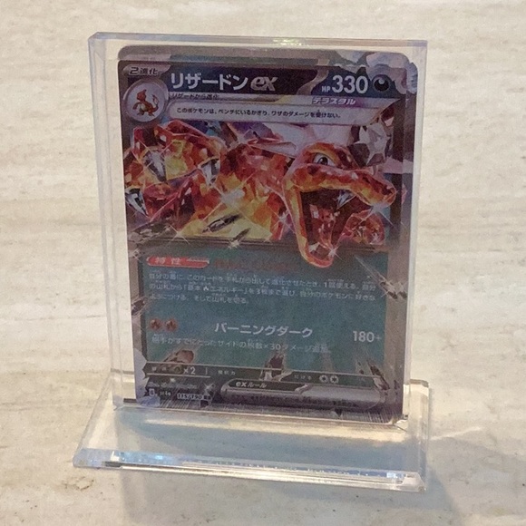 Premium Acrylic Display Stand For Pokemon Cards & Trading Card Clear Lot Of 3 - Picture 5 of 10